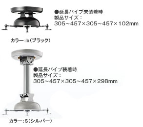 LN` SANUS jo[TvWFN^[}Eg VMPR1(S) (Vo[)