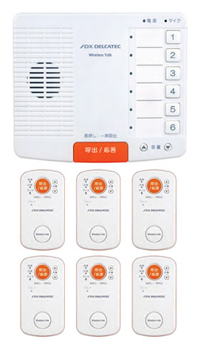 DXfJebN DX DELCATEC CXg[N(WZbg) WCP10CS6