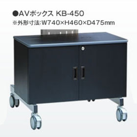 KB-450 ケイアイシー KIC フラットディスプレイスタンド 木製AV
