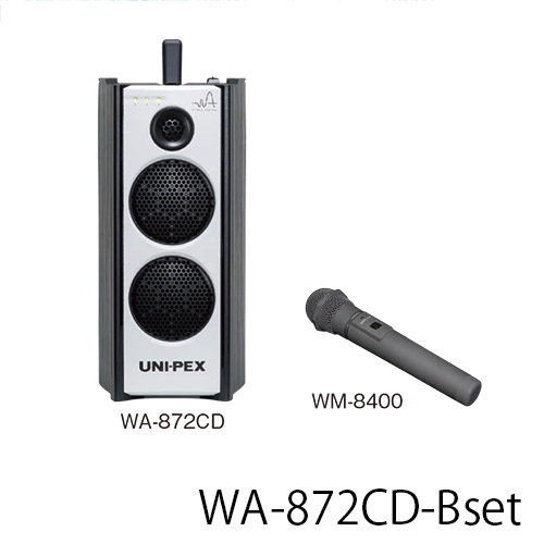 WA-872CD-Bset