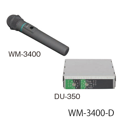 WM-3400-D ユニペックス UNI-PEX 300MHz帯 ダイバシティワイヤレス