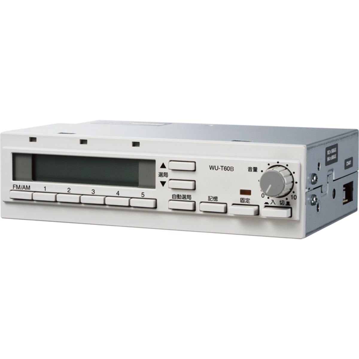 WU-T60B