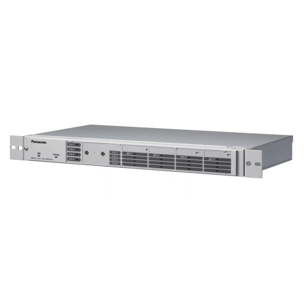 WU-MX544 パナソニック Panasonic 入力マトリクスユニット WU