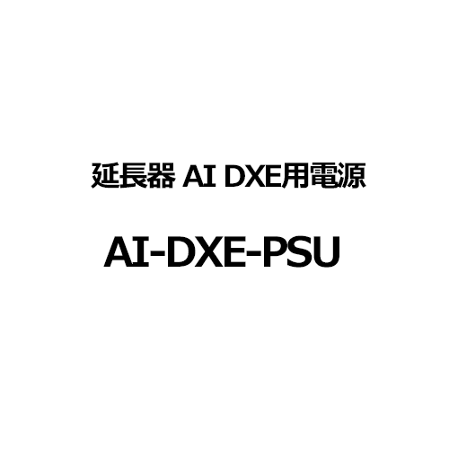 AI-DXE-PSU