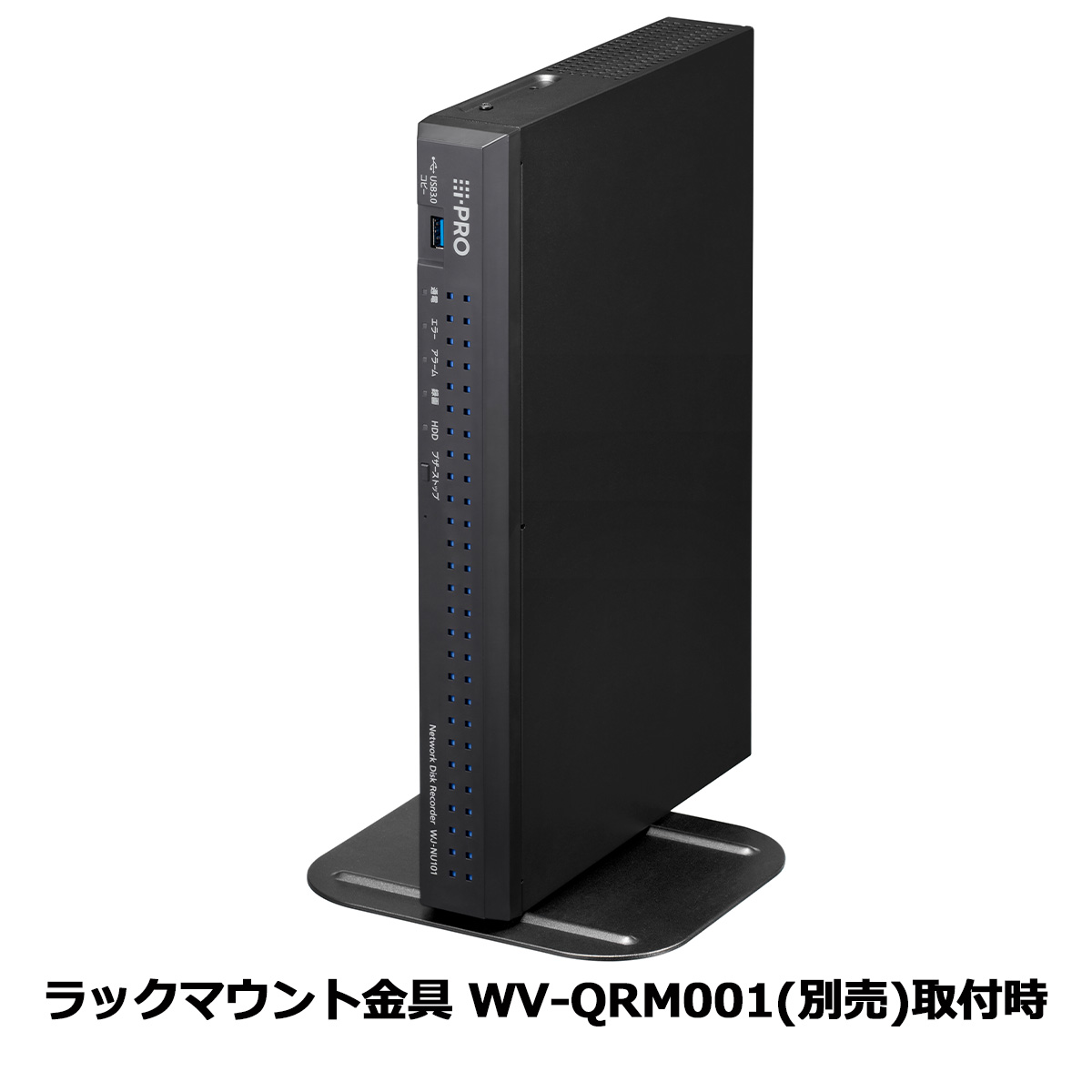 WJ-NU101/1