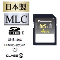 パナソニック Panasonic 業務用SDメモリーカード GDシリーズ SDHC(4GB/CLASS10) RP-SDGD04SWA