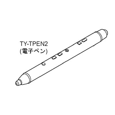 TY-TPEN2
