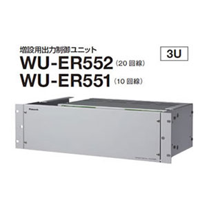 WU-ER552