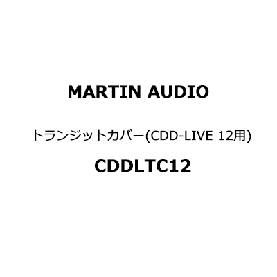 CDDLTC12