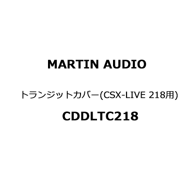 CDDLTC218