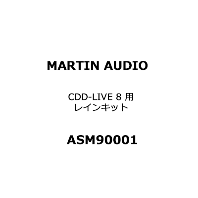 ASM90001