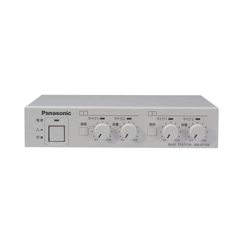 Panasonic(パナソニック) 1.9GHz帯デジタルワイヤレスベースステーション WX-SP104 - 1