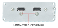 Panasonic TY-FB10HMD Dual HDMI Board for 10-Series TY-FB10HMD