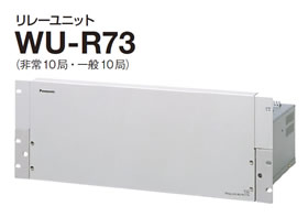 WU-R73