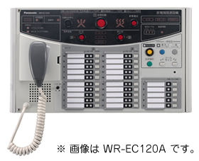 WR-EC115A