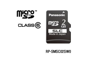 パナソニック Panasonic 業務用SDメモリーカード SCシリーズ microSD(2GB/CLASS6) RP-SMSC02SW0