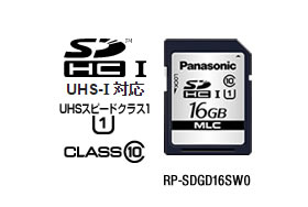 パナソニック Panasonic 業務用SDメモリーカード GDシリーズ SDHC(16GB/CLASS10) RP-SDGD16SWA