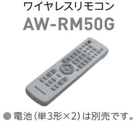 AW-RM50G